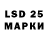 Первитин винт Ygolek Mainkraft