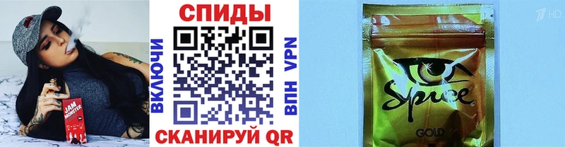 где можно купить   Каневская  Бутират BDO 