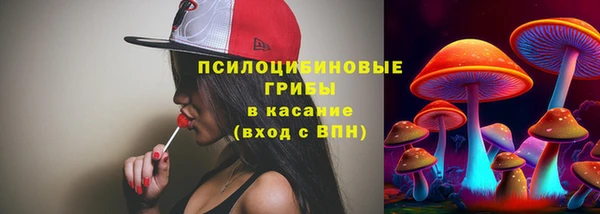 бутик Аркадак