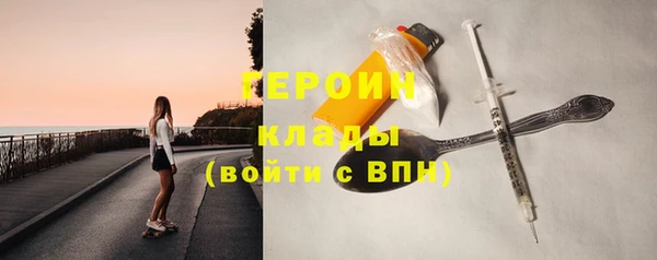 бутик Аркадак