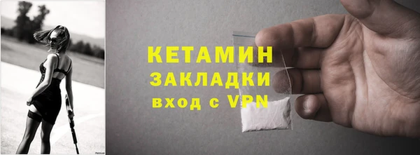 бутик Аркадак
