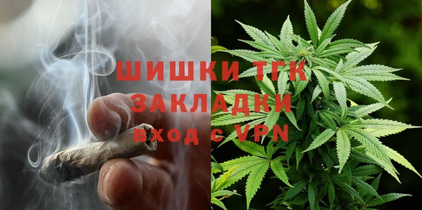 ешки Армянск