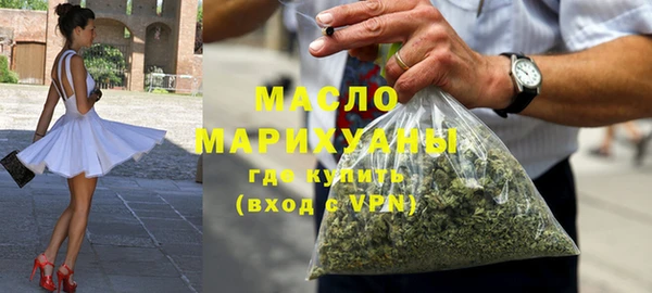 ешки Армянск