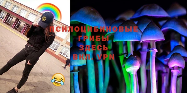 ешки Армянск