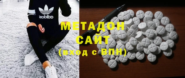 гидра Наволоки