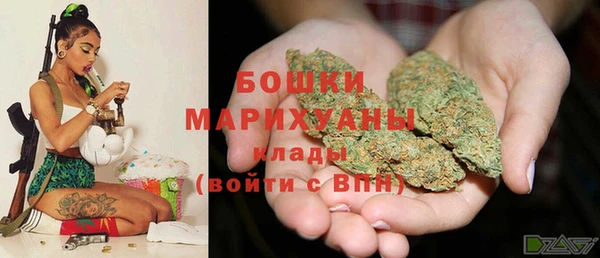 бутик Аркадак