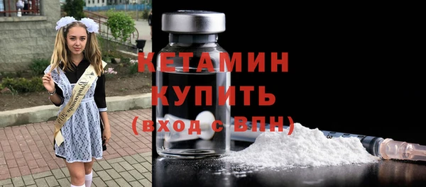 ешки Армянск